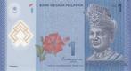 Maleisië bankbiljet 1 Ringgit Muhammad Bin Ibrahim 2021 UNC, Postzegels en Munten, Bankbiljetten | Azië, Verzenden, Zuidoost-Azië
