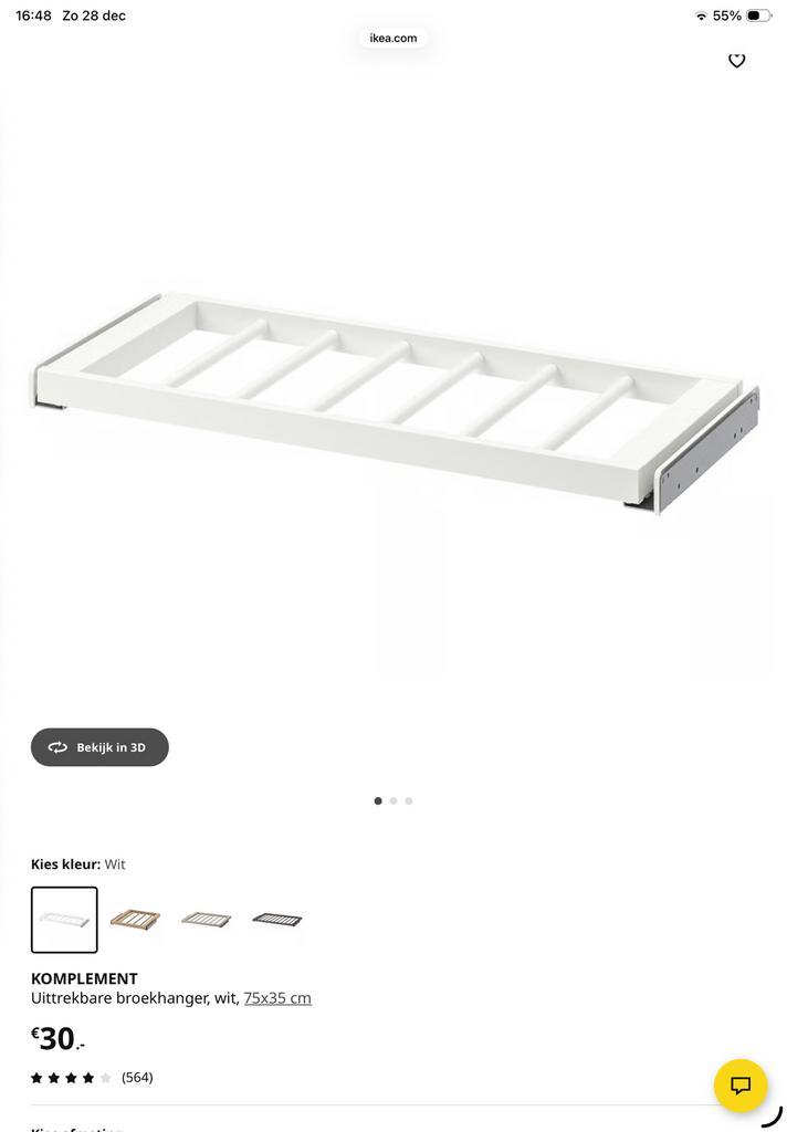 Uitrekbare broekhanger Pax kast Ikea, Huis en Inrichting, Kasten | Schoenenrekken, Zo goed als nieuw, Ophalen of Verzenden