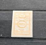 Postzegel Rusland noordelijke leger 1919, Ophalen of Verzenden