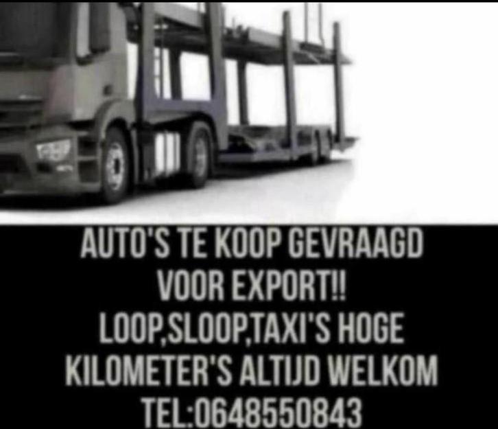 Seat Ibiza 1.2 TDI Style Ecomotive, Auto's, Seat, Bedrijf, Te koop, Ibiza, Diesel, Euro 5, A, Hatchback, Handgeschakeld, Origineel Nederlands