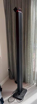 Stillnovo Zagar vloerlamp, Ophalen, Gebruikt, 150 tot 200 cm