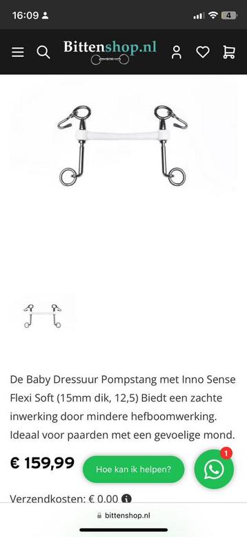 Trust baby stang rubber beschikbaar voor biedingen