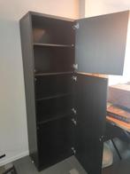 Ikea Kast - Zelf demonteren!, Huis en Inrichting, Overige materialen, 200 cm of meer, Modern, 50 tot 75 cm