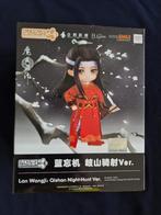 Nendoroid Lan Wanji met bonus figuur nieuw, Verzenden, Nieuw