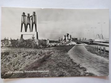 M2015 beschikbaar voor biedingen