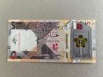 Qatar 5 riyals UNC, Verzenden, Midden-Oosten, Los biljet