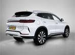 BYD SEAL U Comfort 71.8 kWh | Origineel NL! | BTW Verrekenba, Auto's, BYD, 12 maanden, Gebruikt, 71 kWh, Wit