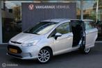 Ford B-Max 1.0 EcoBoost Titanium|101Pk|Navi|Boekjes|Nap, Auto's, Ford, Euro 5, Gebruikt, Origineel Nederlands, Bedrijf