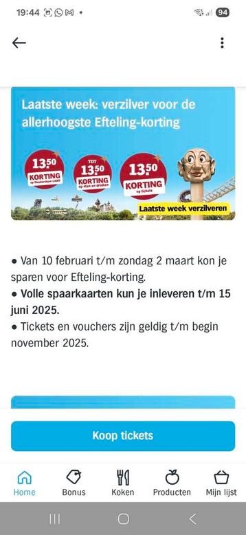 Efteling korting ah beschikbaar voor biedingen