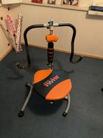 Fitness apparaat, Ophalen, Zo goed als nieuw, Krachtstation