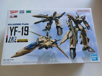Macross robotech YF-19 model kit beschikbaar voor biedingen