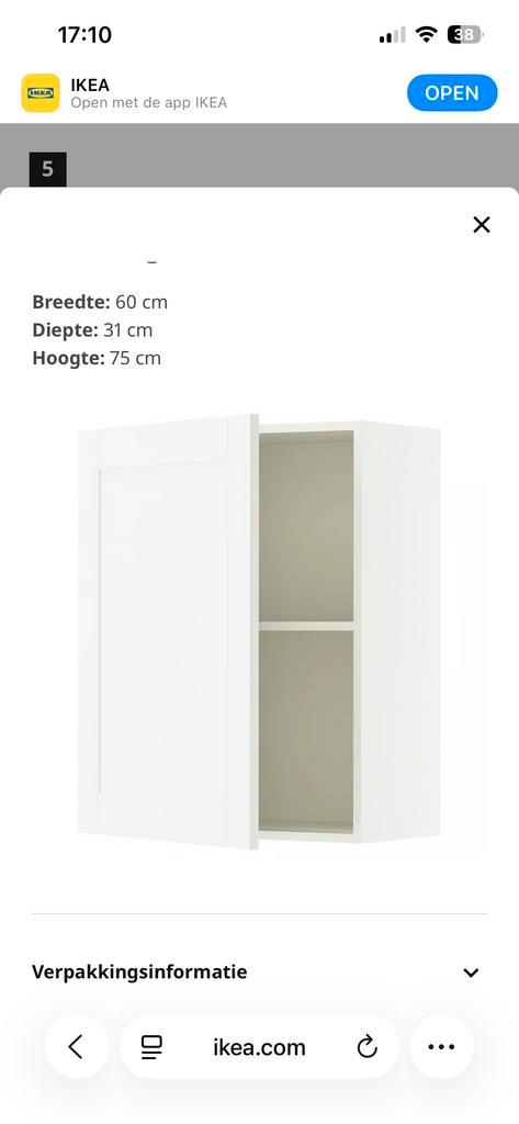 Nieuw-IKEA knoxhult bovenkast met deur - Wit, 60x31x75 cm, Huis en Inrichting, Keuken | Keukenelementen, Nieuw, Minder dan 100 cm