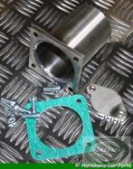 Terrafirma EGR verwijderingskit TD5 - Defender en Discovery, Ophalen of Verzenden, Nieuw