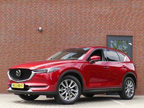 Mazda CX-5 2.5 SkyActiv-G 194 Signature / Trekhaak / Dealer, Auto's, Mazda, Bedrijf, Te koop, CX-5, 360° camera, ABS, Adaptive Cruise Control