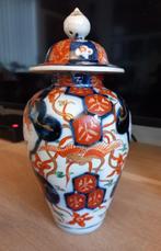 Mooie oosterse Imari dekselvaas, Ophalen of Verzenden