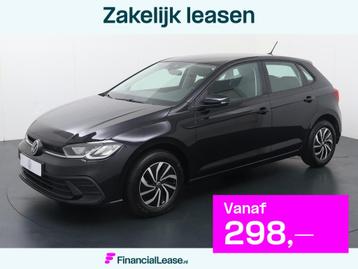 Volkswagen Polo 1.0 TSI Life | 95 PK | Navigatiesysteem | Ad beschikbaar voor biedingen