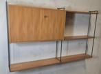 Mid-century wandsysteem van Omnia Hilker, Onbekend, Ophalen of Verzenden, Minder dan 150 cm, Onbekend
