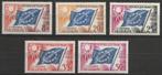 Europa meeloper Raad Europa 1958 MiNr. 2-6 postfris serie, Postzegels en Munten, Postzegels | Europa | Frankrijk, Verzenden, Postfris