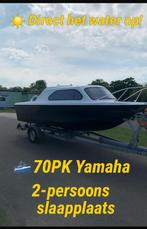 Shetland 536 Family Four 70PK Yamaha trailer & slaapplaats!, Watersport en Boten, Ophalen, Gebruikt, 50 pk of meer, Buitenboordmotor