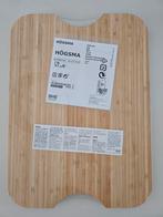 ikea HÖGSMA, Huis en Inrichting, Ophalen, Nieuw, Glas of Kopje