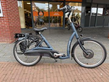 Van Raam balance lage instap fiets demo aanbieding beschikbaar voor biedingen