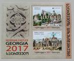 Georgie 2017 mich blok 71, Postzegels en Munten, Postzegels | Europa | Overig, Cept, Ophalen of Verzenden, Overige landen, Postfris