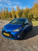 Toyota Yaris 1.5 Hybrid 100pk 5D CVT 2018 Blauw Panoramadak, 4 cilinders, Blauw, Origineel Nederlands, 48 €/maand