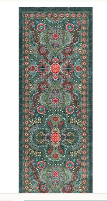 Pip Studio vloerkleed kleed loper showroom model uitverkoop beschikbaar voor biedingen