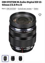 OM SYSTEM 12-40mm f/2.8 Pro II - Nieuw in doos!, Audio, Tv en Foto, Fotografie | Lenzen en Objectieven, Ophalen, Nieuw, Standaardlens