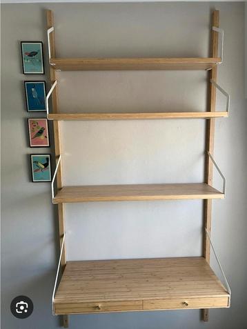 Ikea Svälnas wandbureau beschikbaar voor biedingen