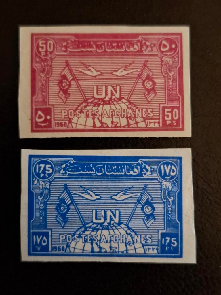 Afghanistan 1960 United Nations, Ophalen of Verzenden, Postfris, Centraal-Azië