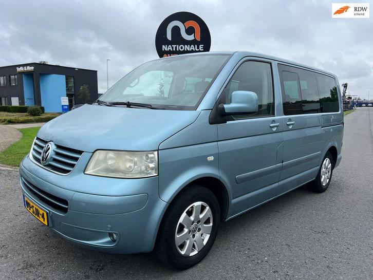 Volkswagen MULTIVAN 2004 * 2.5 TDI ROOD * CAMPER * ATLANTIS*, Caravans en Kamperen, Campers, Bedrijf, Volkswagen, Diesel, Handgeschakeld