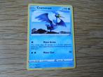 sword & shield rare pokemon kaart, Ophalen of Verzenden, Nieuw