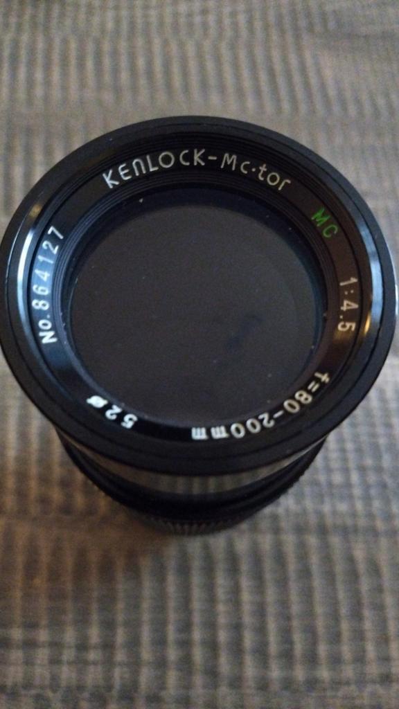 Lens Olympus OM 80-200, Audio, Tv en Foto, Fotografie | Lenzen en Objectieven, Gebruikt, Telelens, Ophalen