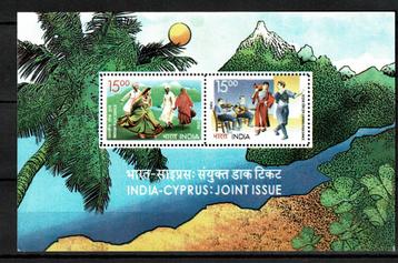 india 2006 pf blok joint issue cyprus landschap cultuur beschikbaar voor biedingen