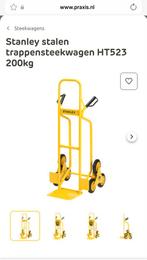 Stanley steekwagen 200 kg, Ophalen, Nieuw, Steekwagen