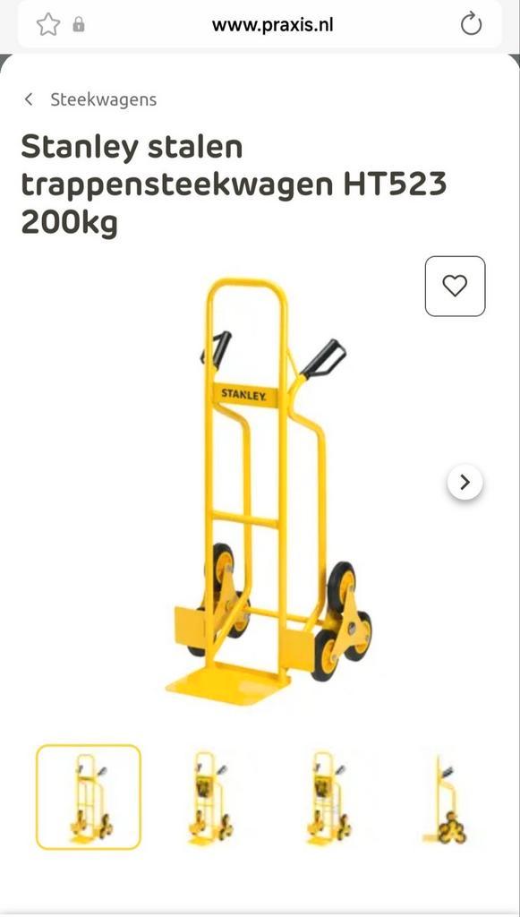 Stanley steekwagen 200 kg, Doe-het-zelf en Verbouw, Transportwagens, Nieuw, Steekwagen, Ophalen