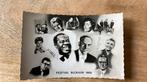Oude ansichtkaart Festival Blokker 1959 Ben Essing, Verzamelen, Muziek, Artiesten en Beroemdheden, Ophalen of Verzenden, Zo goed als nieuw