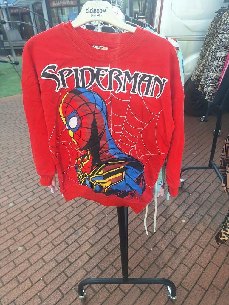 Restpartij Kinderkleren, Diversen, Ophalen of Verzenden, Nieuw