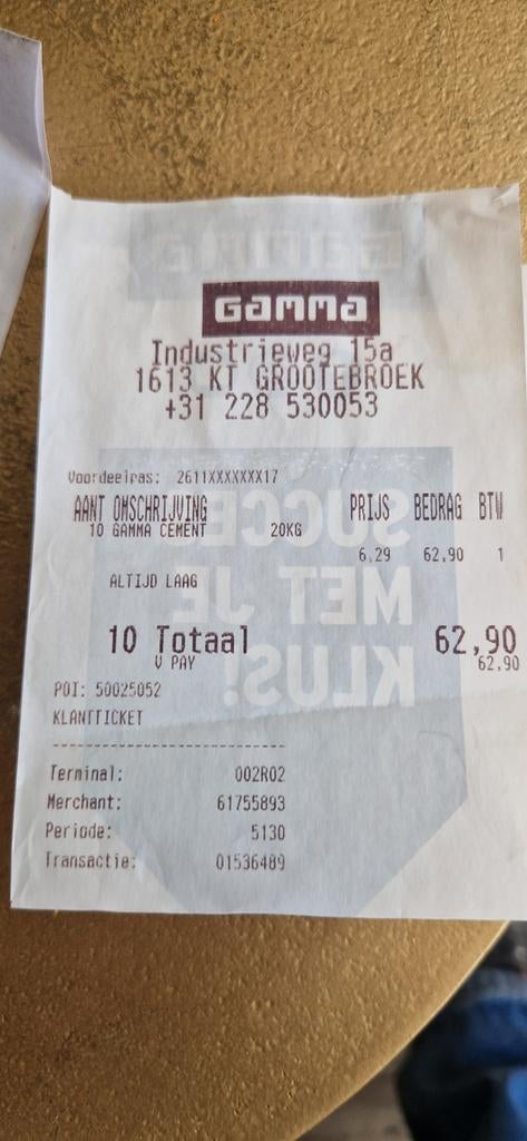 Cement Portland, Overige materialen, Overige typen, Nieuw, Minder dan 50 cm