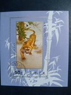 Postzegels dieren Noord Korea blok tijger 1976., Ophalen of Verzenden, Gestempeld, Dier of Natuur