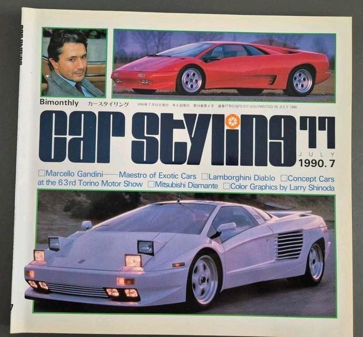 Car Styling 77 - Juli 1990.7 - Engels-Japans, Boeken, Auto's | Boeken, Zo goed als nieuw, Ophalen of Verzenden