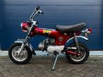 Honda Dax ST50 | 1995 | JDM | Full Service | NL Kenteken, 49 cc, 3 versnellingen, Ophalen, Overige merken