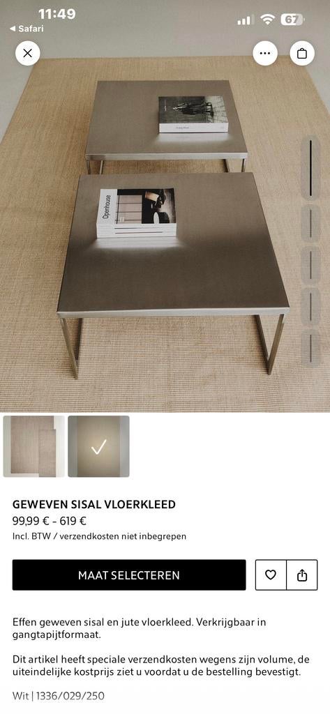 NIEUW Zara Home sisal kleed/tapijt 3x4 meter, Ophalen, Beige, 200 cm of meer, Rechthoekig