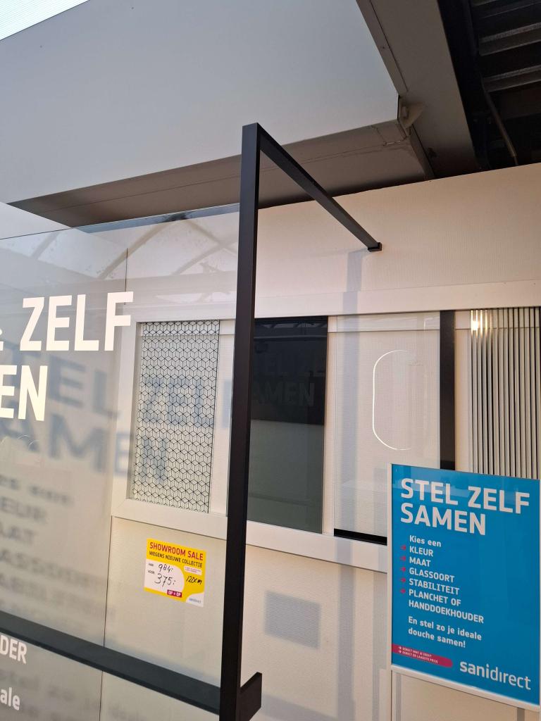 Douchewand met planchet, Niet ingevuld, Nieuw, Douche, Niet ingevuld