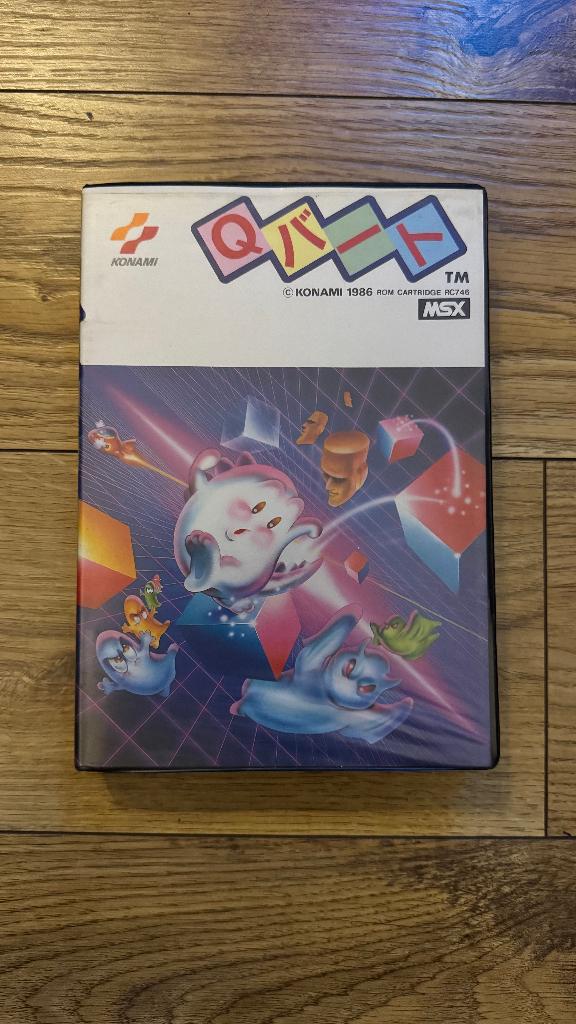 MSX - Konami Q-Bert, Computers en Software, Vintage Computers, Ophalen of Verzenden, MSX