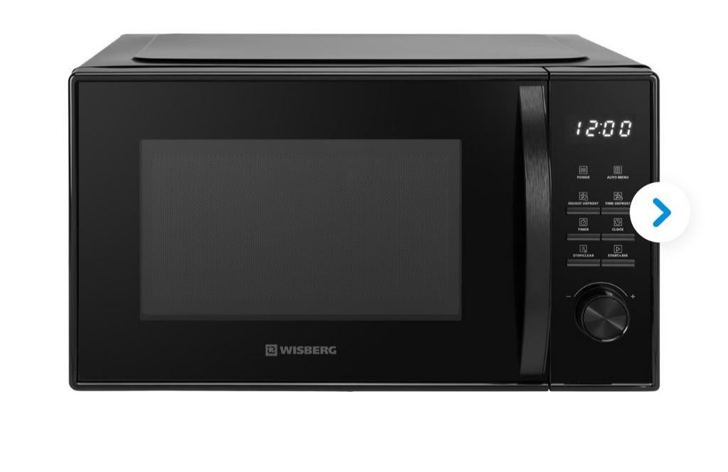 Wisberg WB1M25B Magnetron 25L 900W - Z.G.A.N., Witgoed en Apparatuur, Magnetrons, Ophalen, Magnetron, Zo goed als nieuw, 45 tot 60 cm