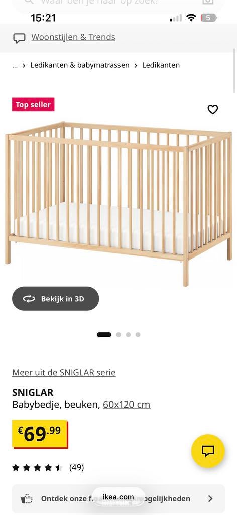 IKEA SNIGLAR ledikant en KRUMMELUR matras nieuw in doos, Kinderen en Baby's, Babywiegjes en Ledikanten, Ophalen, Nieuw, Ledikant