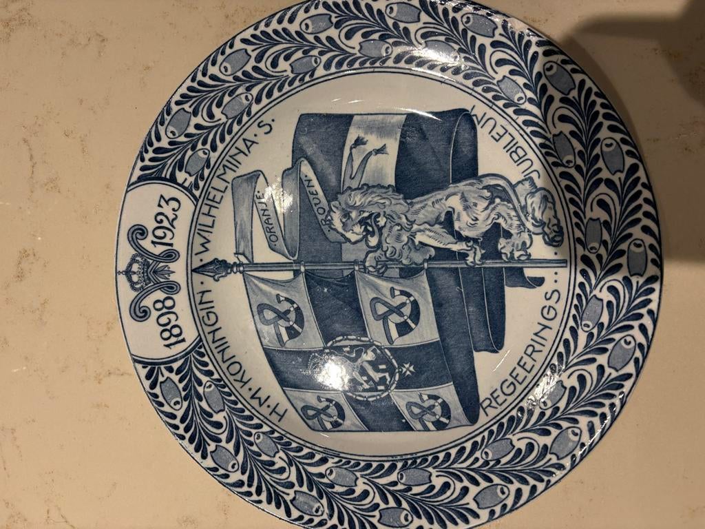 Gedenkbord Wilhelmina Regeringsjubileum 1898-1923, Ophalen of Verzenden