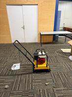 Nieuwe Trilplaat - Stahlwerk Germany SW-C90, Ophalen, Nieuw